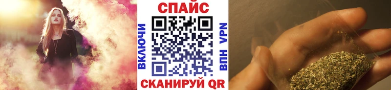 Купить  Артёмовск  Бутират BDO 33% 