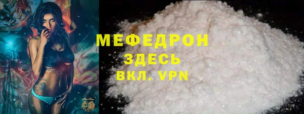 mix Краснотурьинск