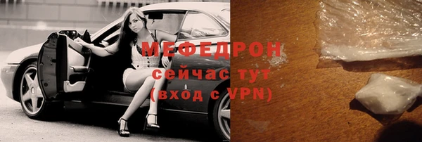 mix Краснотурьинск