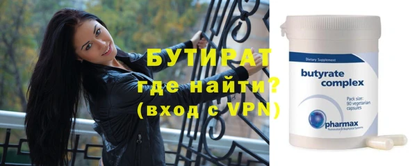 mix Краснотурьинск