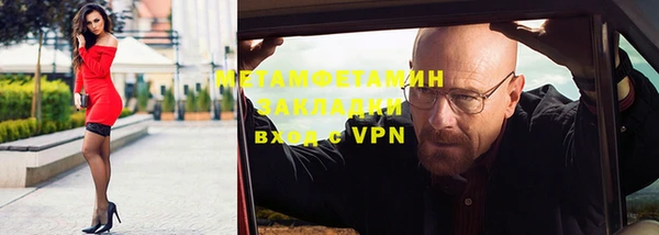 mix Краснотурьинск