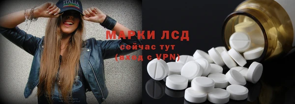mix Краснотурьинск