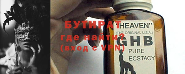 mix Краснотурьинск