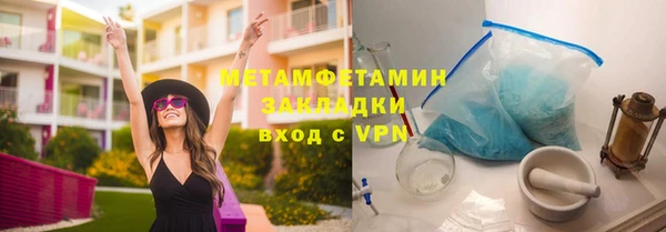 mix Краснотурьинск
