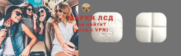 mix Краснотурьинск