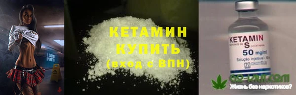 таблы Красноперекопск