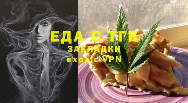 mix Краснотурьинск