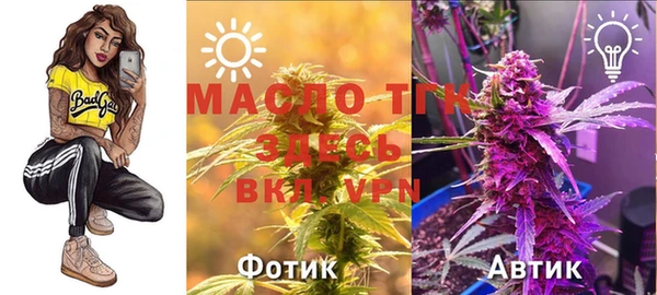 mix Краснотурьинск