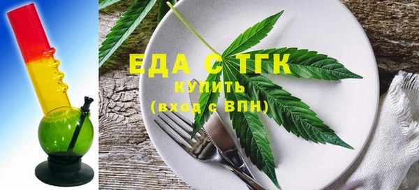 mix Краснотурьинск