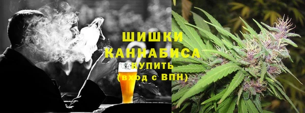 mix Краснотурьинск
