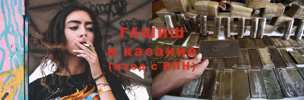mix Краснотурьинск