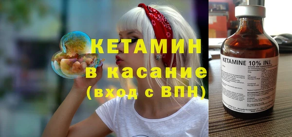 mix Краснотурьинск
