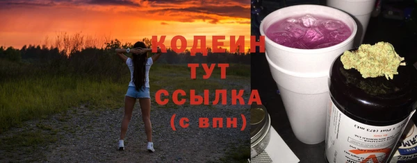 мефедрон мука Кукмор
