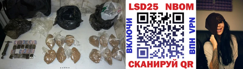 Купить закладки  Артёмовск  Лсд 25 экстази ecstasy 