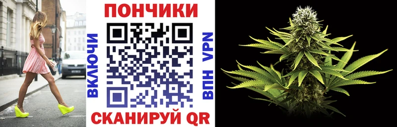 Купить где  Артёмовск  Марихуана LSD WEED 